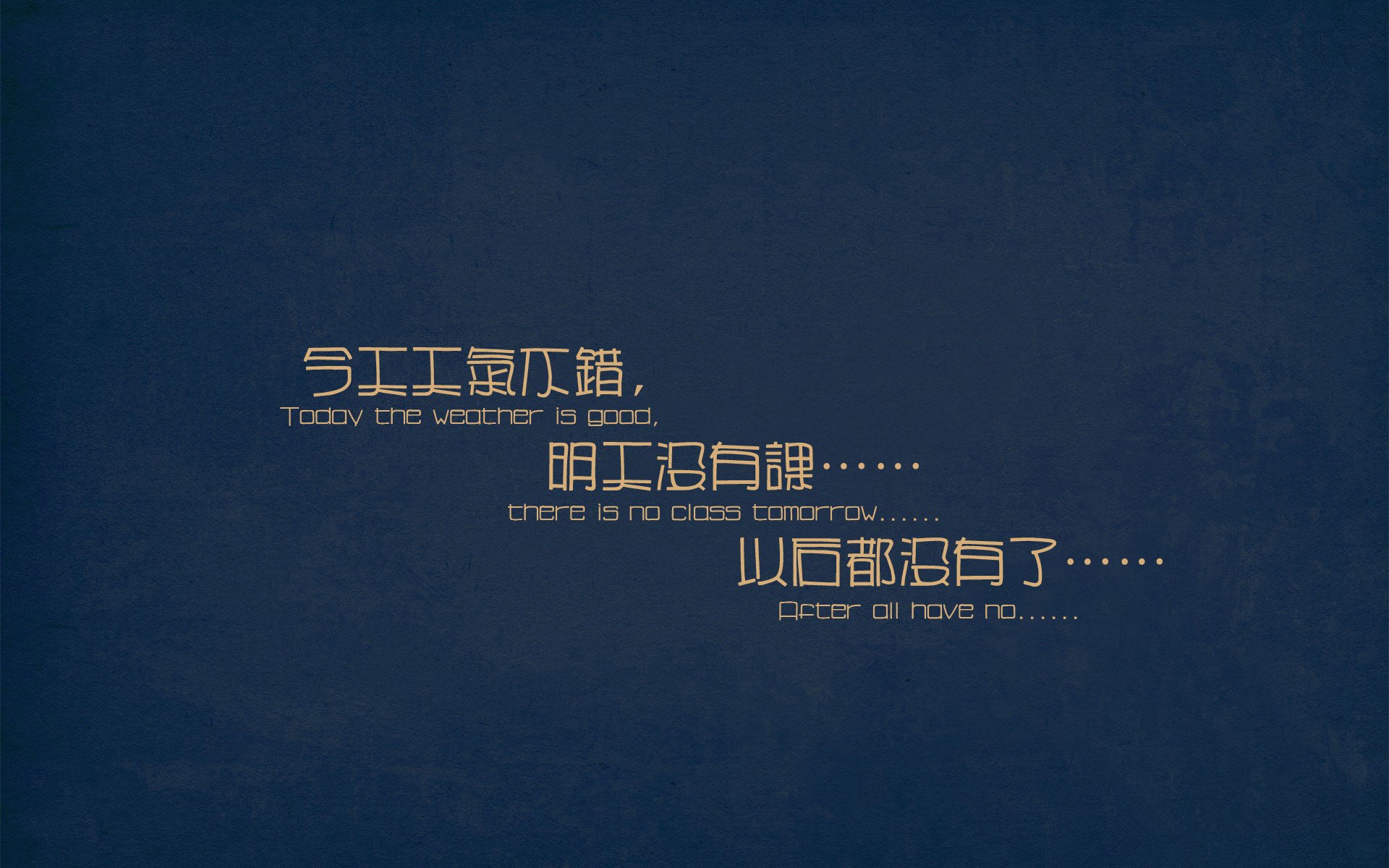 新闻中心推进智能园区建设,智能化园区建设